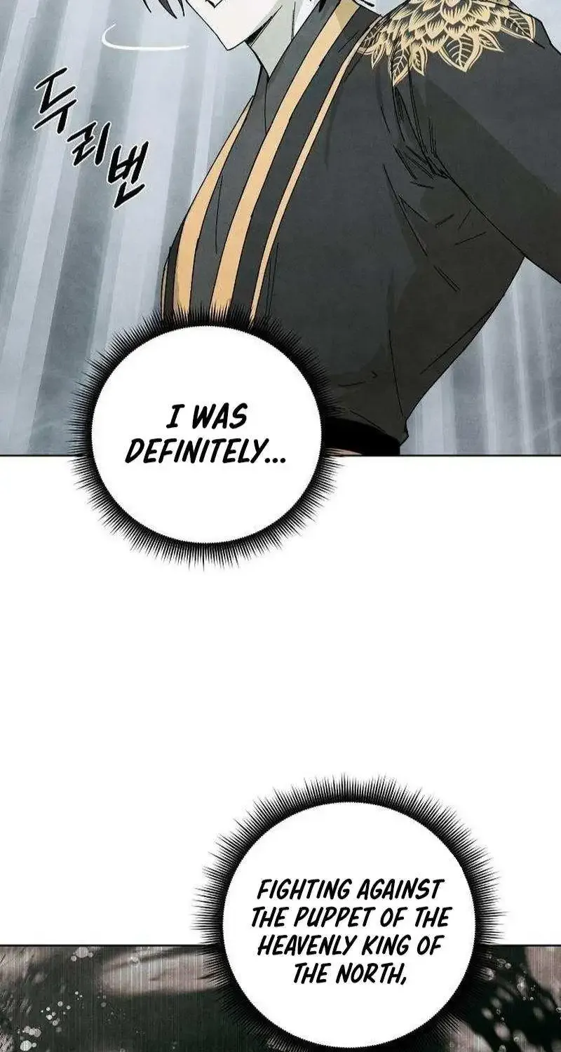 Reincarnated In a Cursed Game Zinmanga X Chapter 9 Page 22