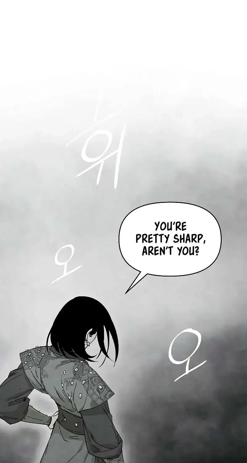 Reincarnated In a Cursed Game Zinmanga X Chapter 7 Page 2