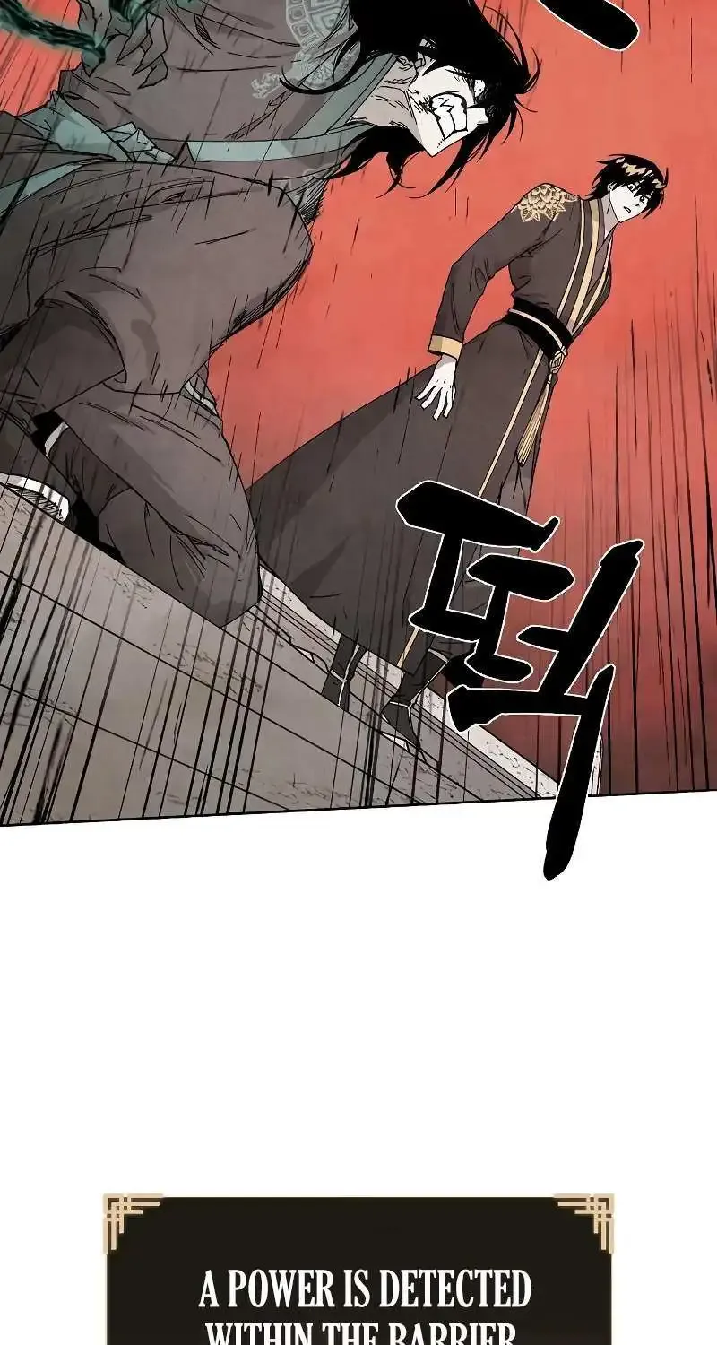 Reincarnated In a Cursed Game Zinmanga X Chapter 6 Page 60