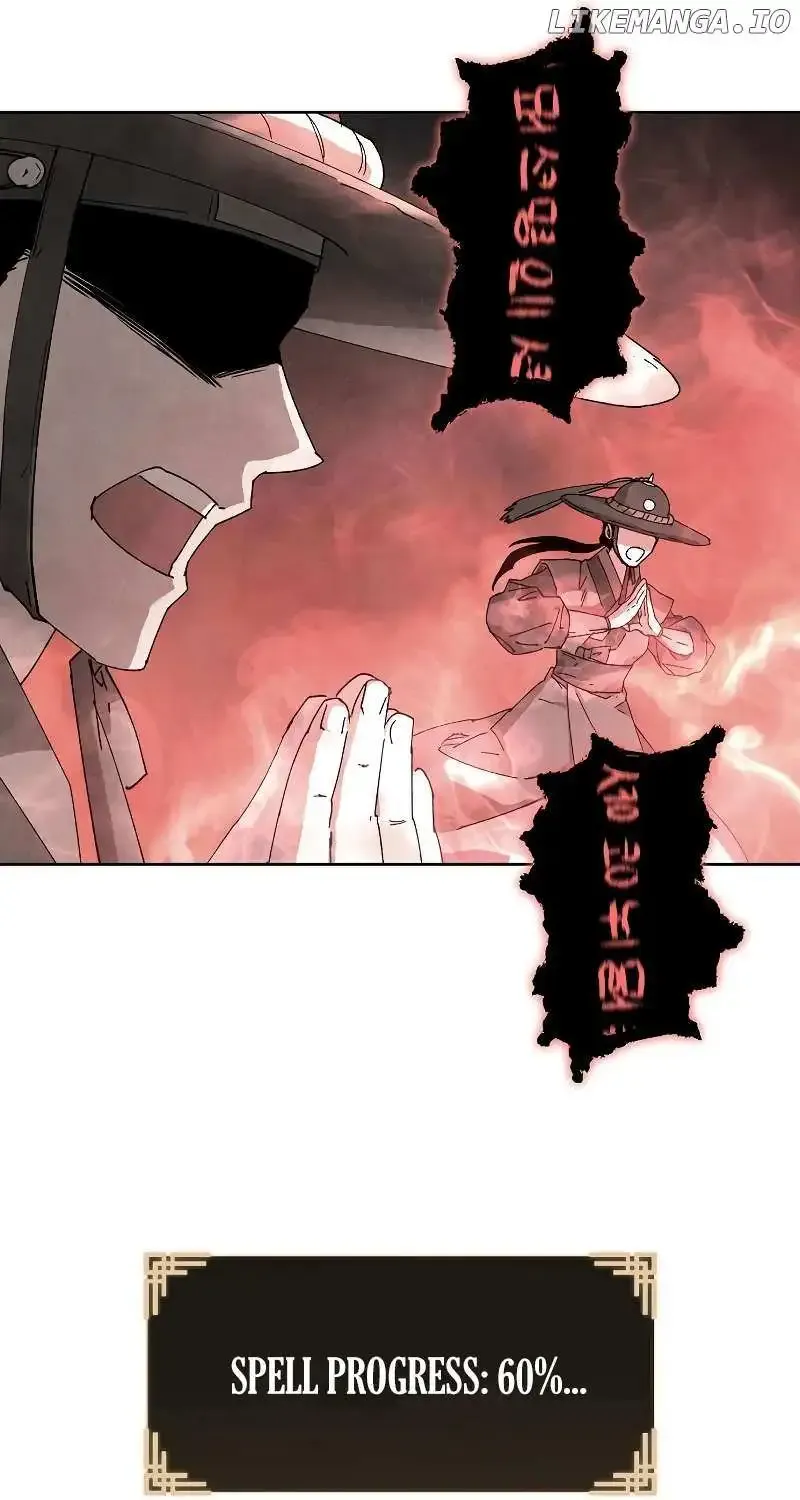 Reincarnated In a Cursed Game Zinmanga X Chapter 6 Page 72