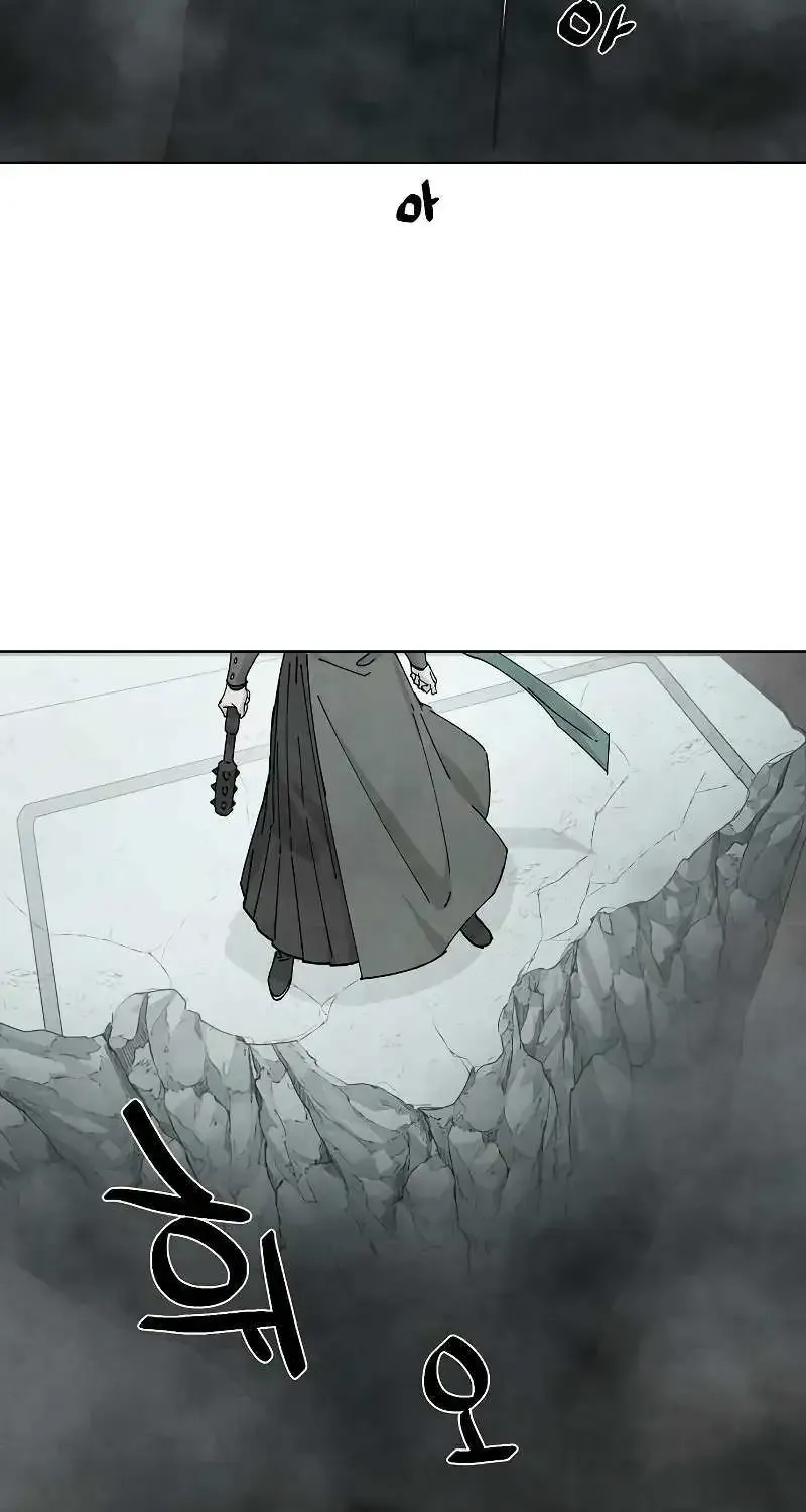 Reincarnated In a Cursed Game Zinmanga X Chapter 6 Page 100