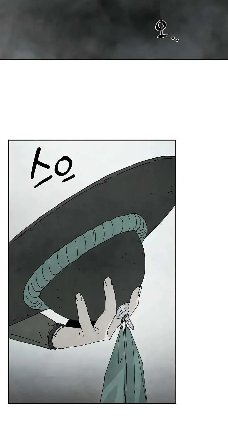 Reincarnated In a Cursed Game Zinmanga X Chapter 6 Page 101