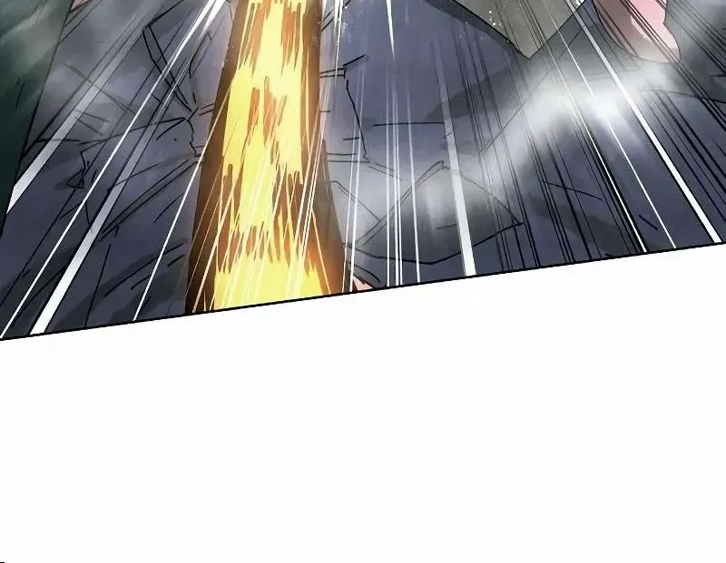 Reincarnated In a Cursed Game Zinmanga X Chapter 5 Page 32