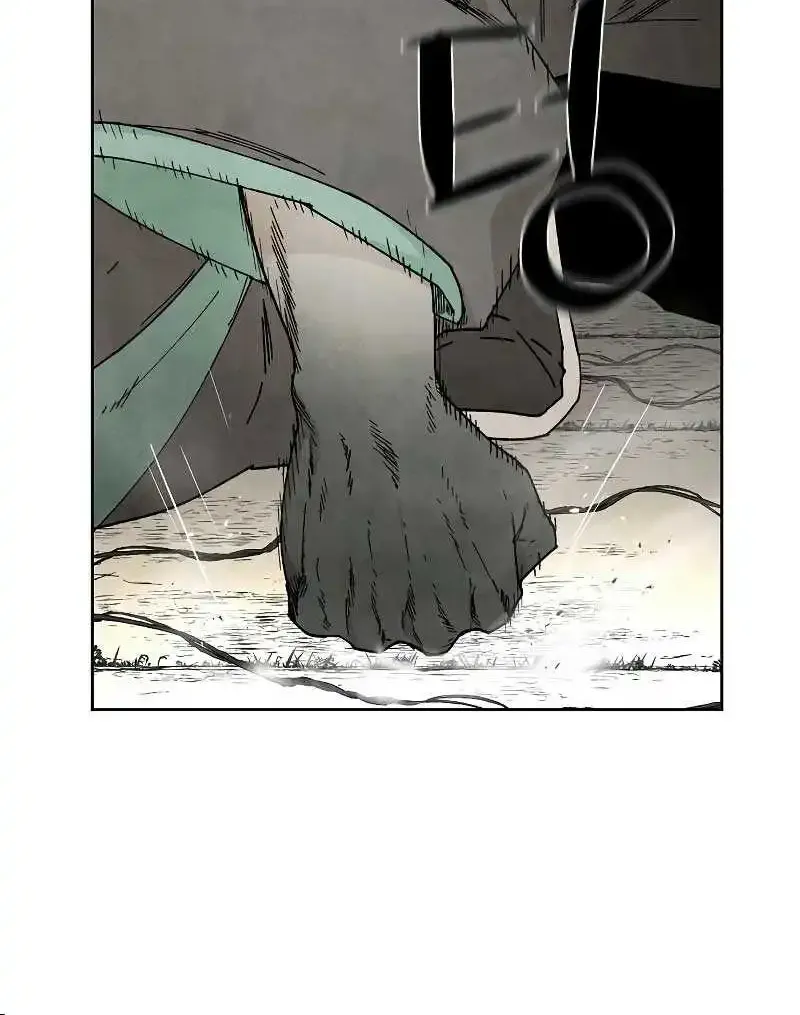 Reincarnated In a Cursed Game Zinmanga X Chapter 4 Page 32