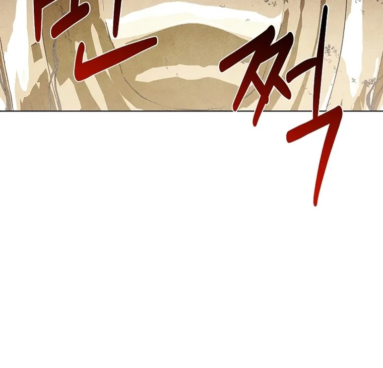 Reincarnated In a Cursed Game Zinmanga X Chapter 1 Page 38