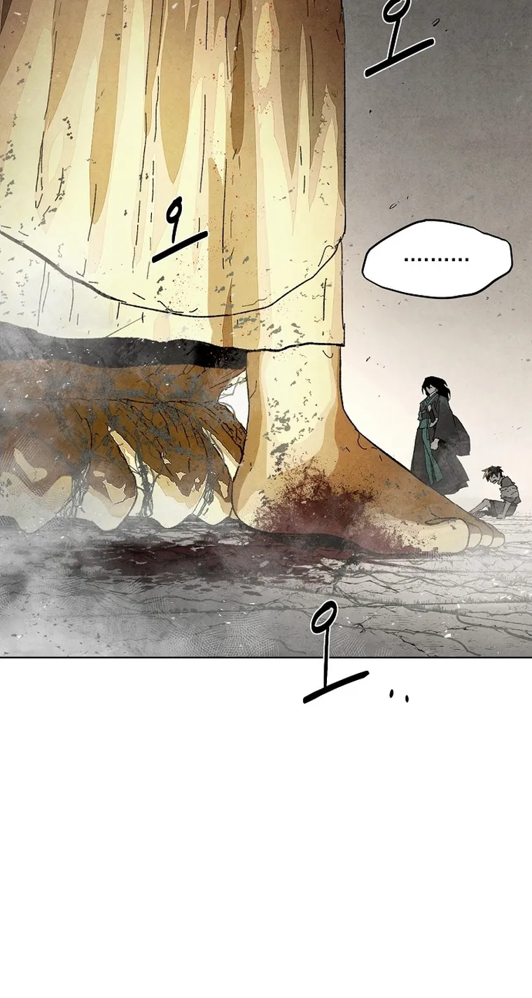 Reincarnated In a Cursed Game Zinmanga X Chapter 1 Page 72