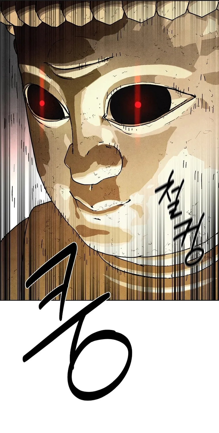 Reincarnated In a Cursed Game Zinmanga X Chapter 1 Page 89