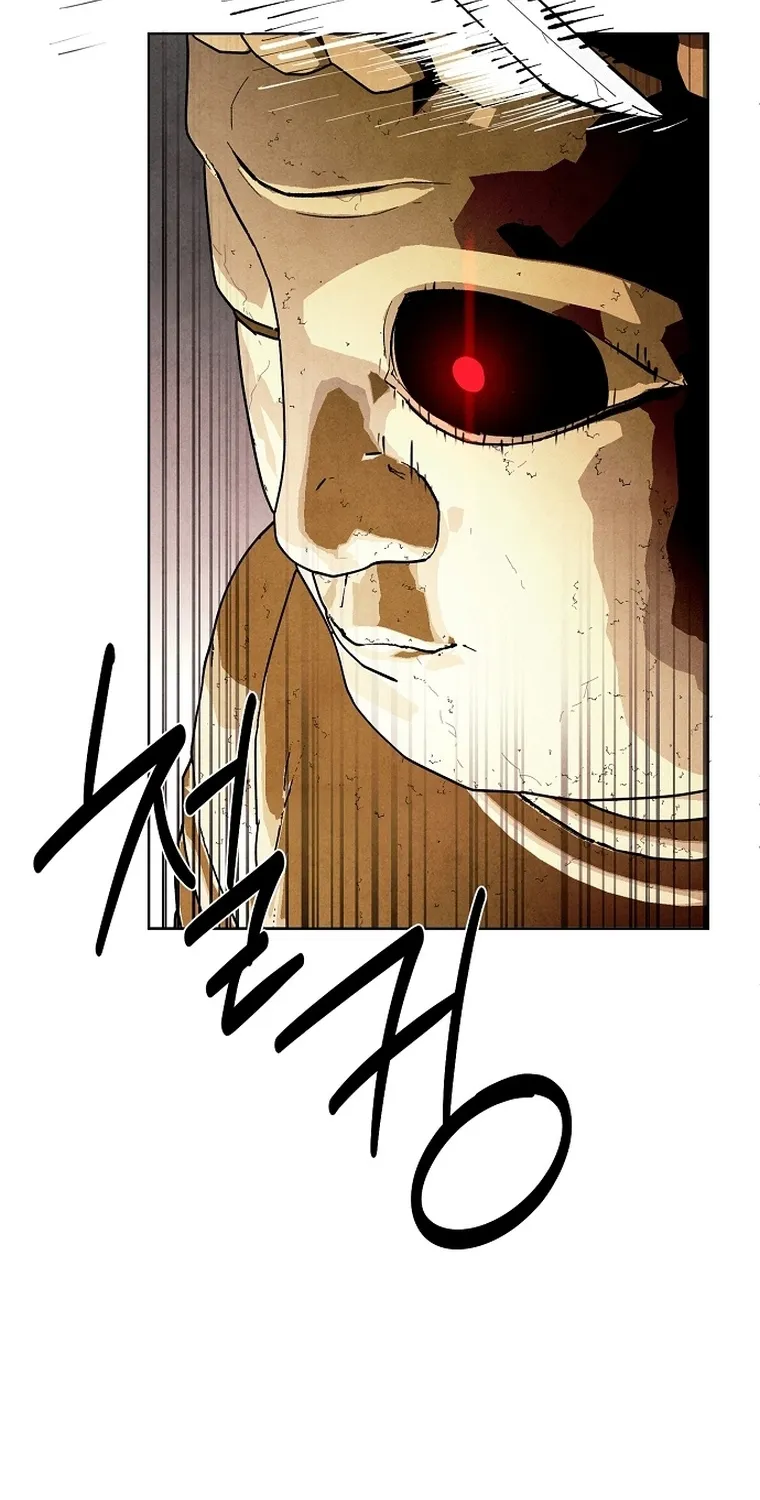 Reincarnated In a Cursed Game Zinmanga X Chapter 1 Page 103