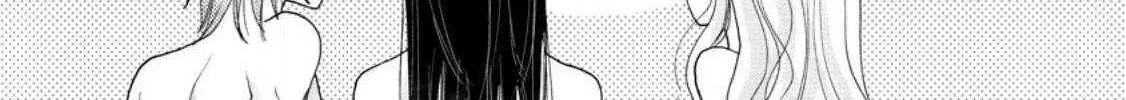 I Want To Use The Skills Given To Earn Money And Flirt With Beauties From Other Worlds Zinmanga X Chapter 8.3 Page 20