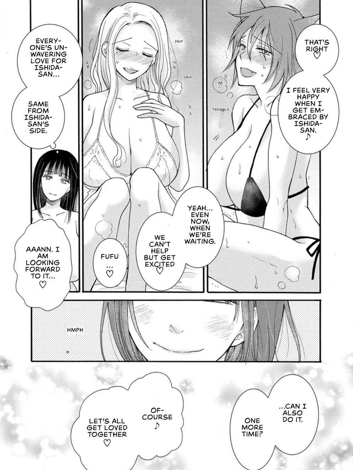 I Want To Use The Skills Given To Earn Money And Flirt With Beauties From Other Worlds Zinmanga X Chapter 8.3 Page 21