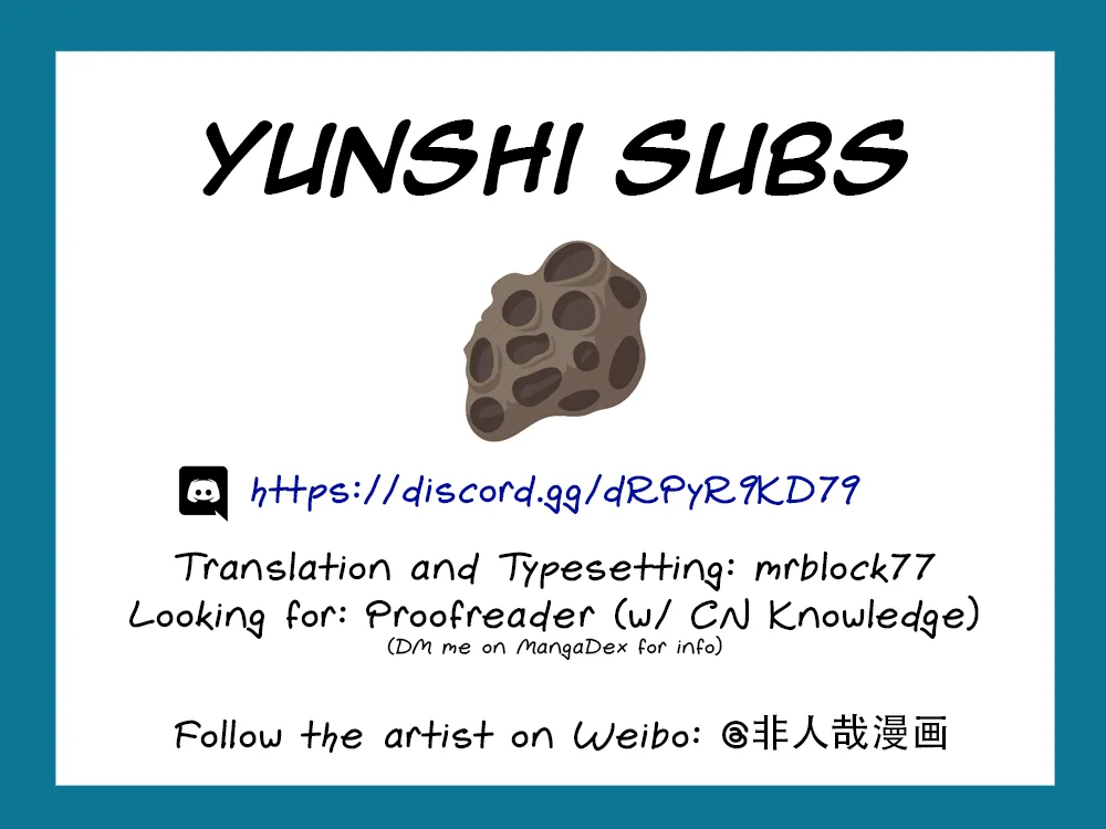 Fei Ren Zai Zinmanga X Chapter 214 Page 6