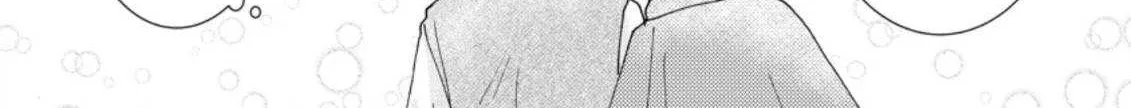I Want To Use The Skills Given To Earn Money And Flirt With Beauties From Other Worlds Zinmanga X Chapter 8.1 Page 12