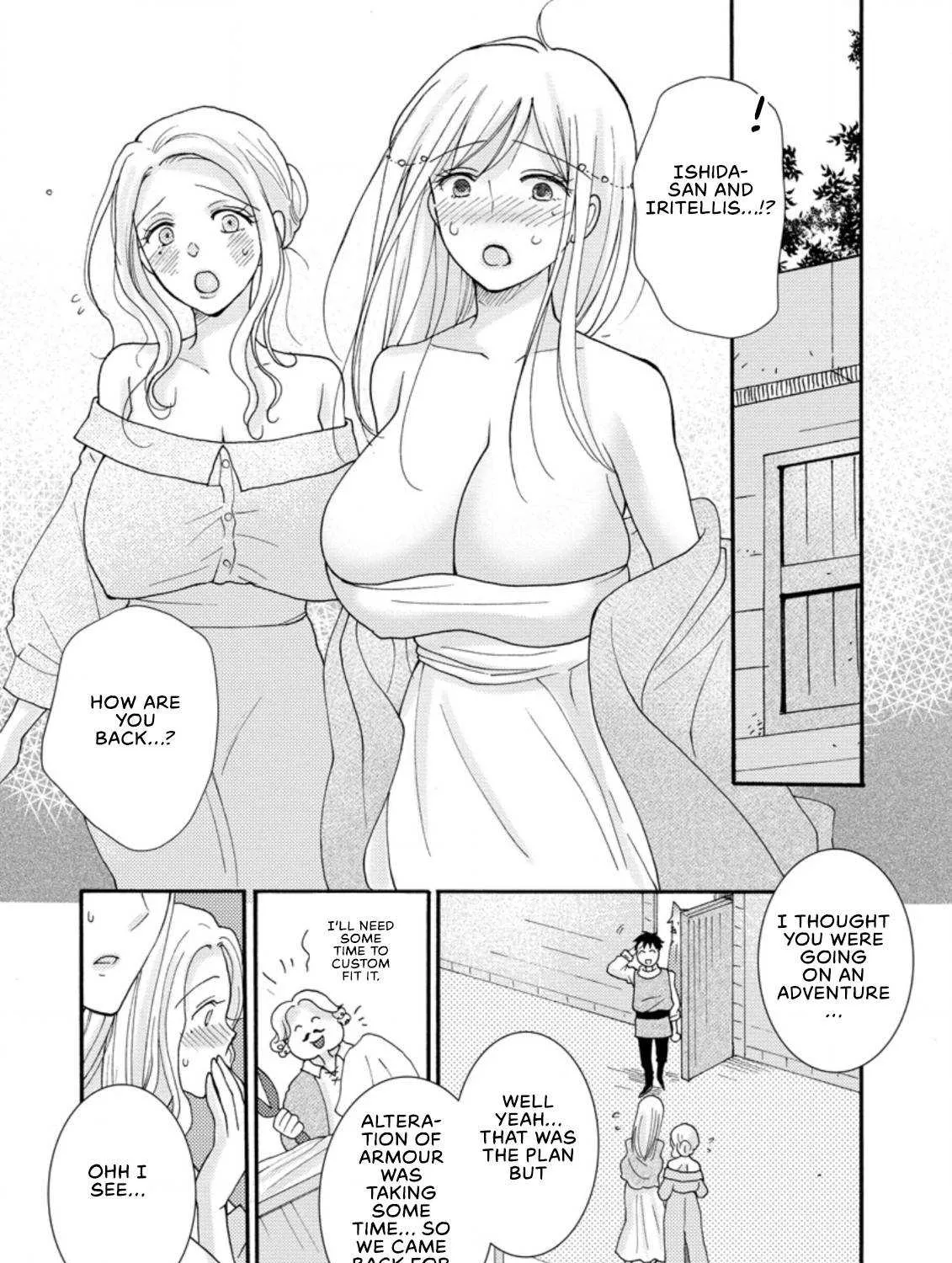 I Want To Use The Skills Given To Earn Money And Flirt With Beauties From Other Worlds Zinmanga X Chapter 8.1 Page 17