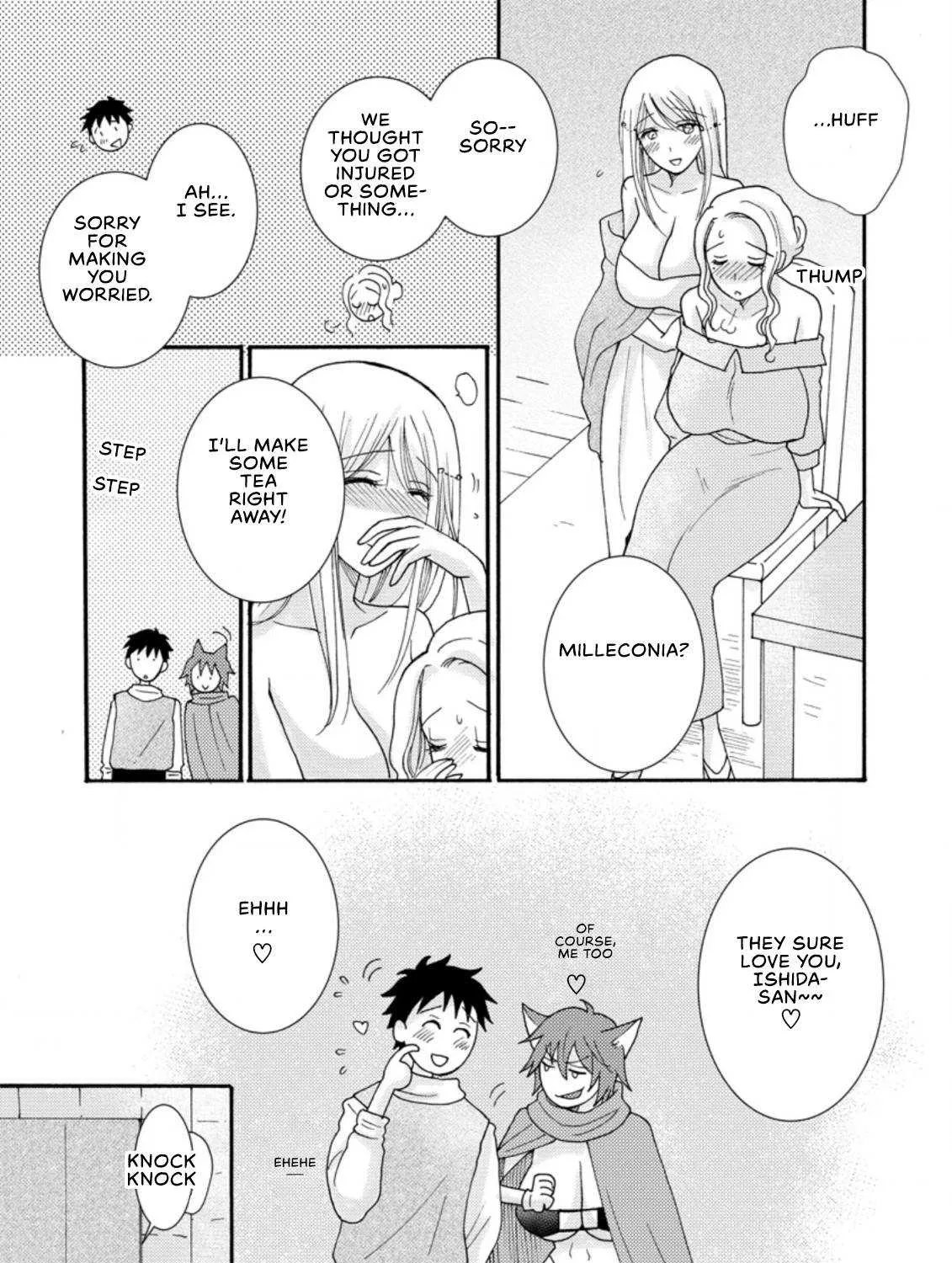 I Want To Use The Skills Given To Earn Money And Flirt With Beauties From Other Worlds Zinmanga X Chapter 8.1 Page 19