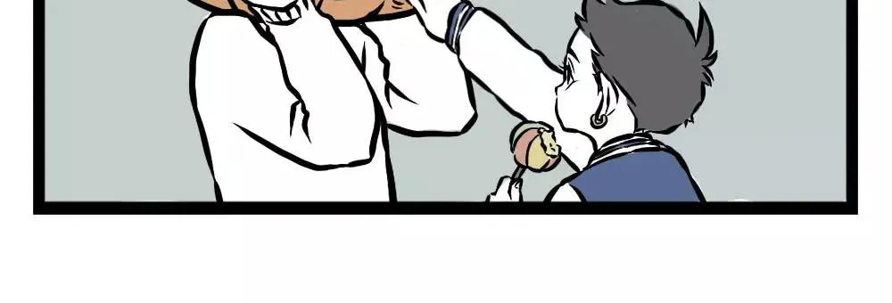 Fei Ren Zai Zinmanga X Chapter 24 Page 9