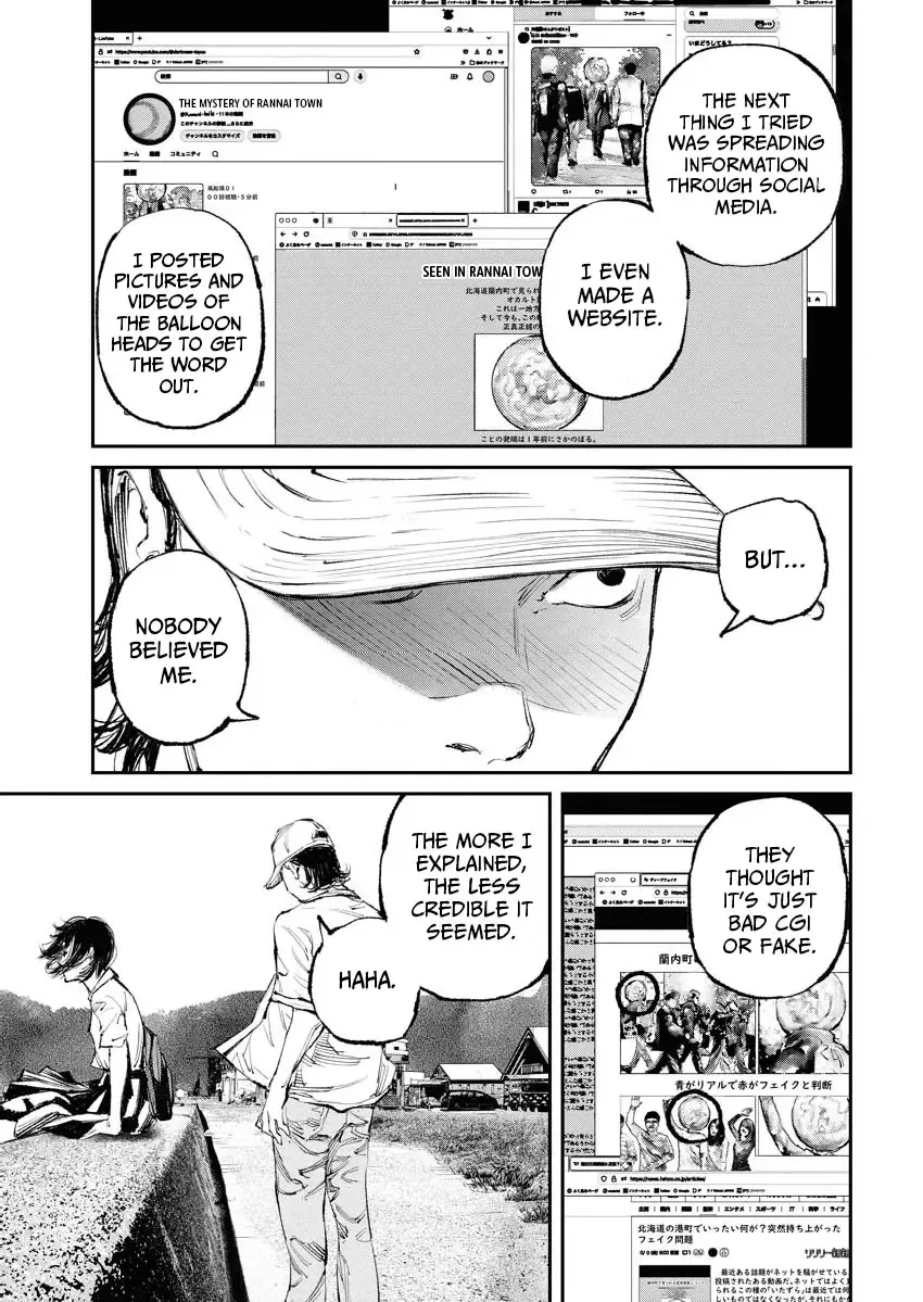 Tonari no Jii-san Zinmanga X Chapter 13 Page 17