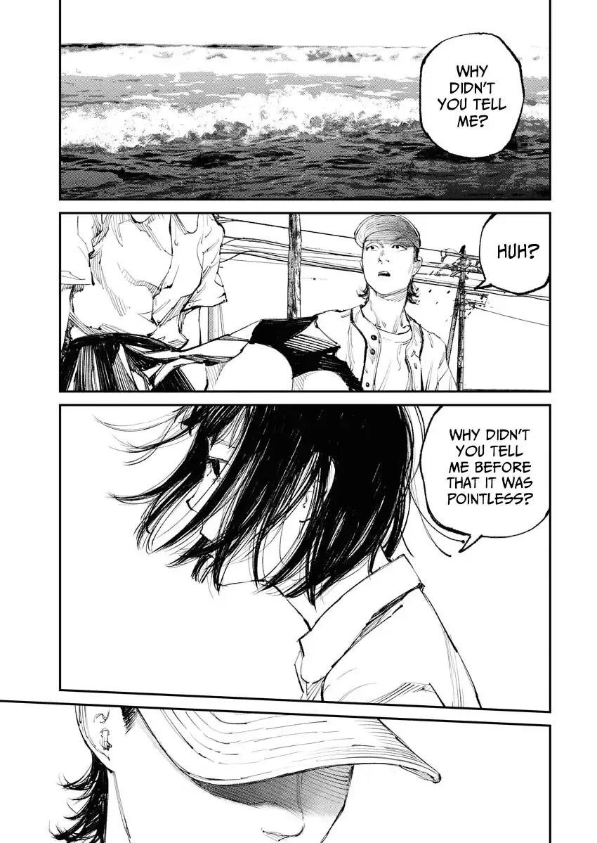 Tonari no Jii-san Zinmanga X Chapter 13 Page 19