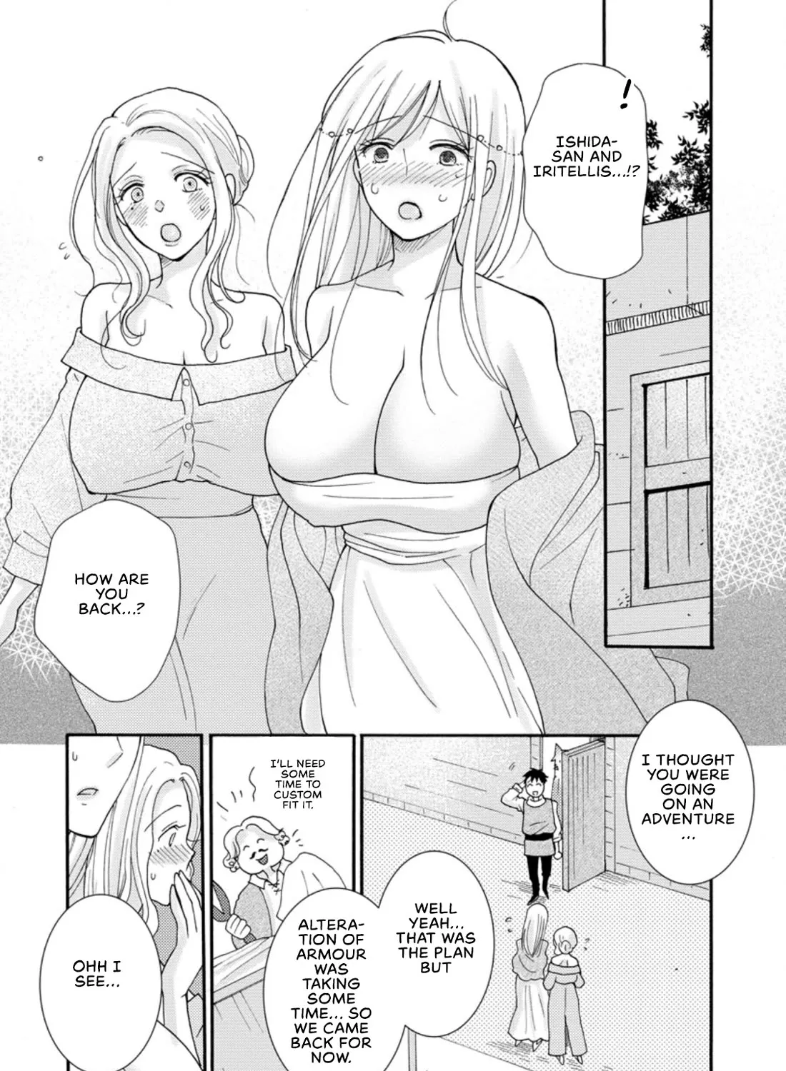 I Want To Use The Skills Given To Earn Money And Flirt With Beauties From Other Worlds Zinmanga X Chapter 8 Page 16