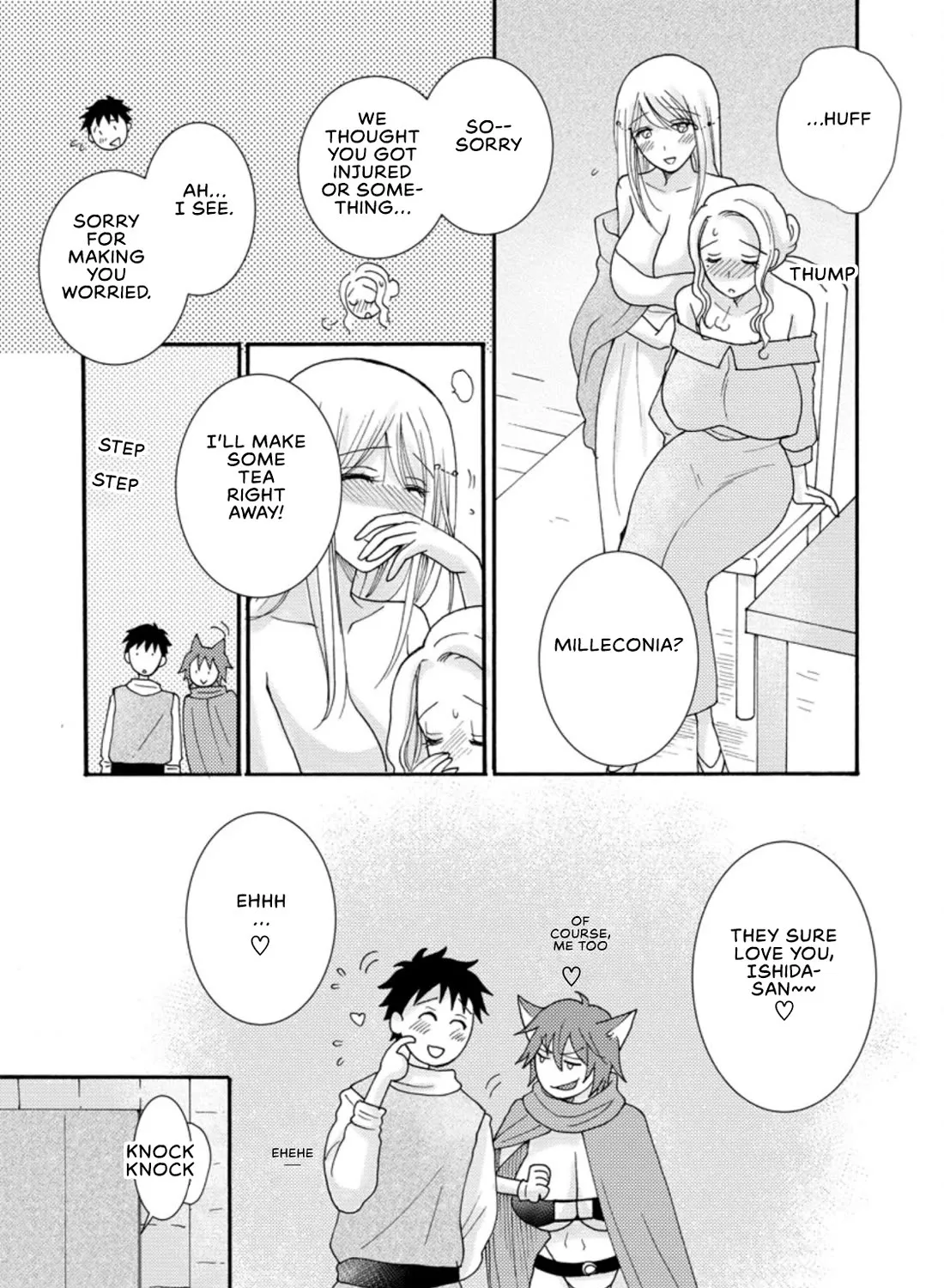 I Want To Use The Skills Given To Earn Money And Flirt With Beauties From Other Worlds Zinmanga X Chapter 8 Page 18