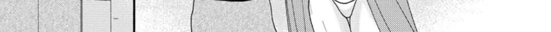I Want To Use The Skills Given To Earn Money And Flirt With Beauties From Other Worlds Zinmanga X Chapter 8 Page 19