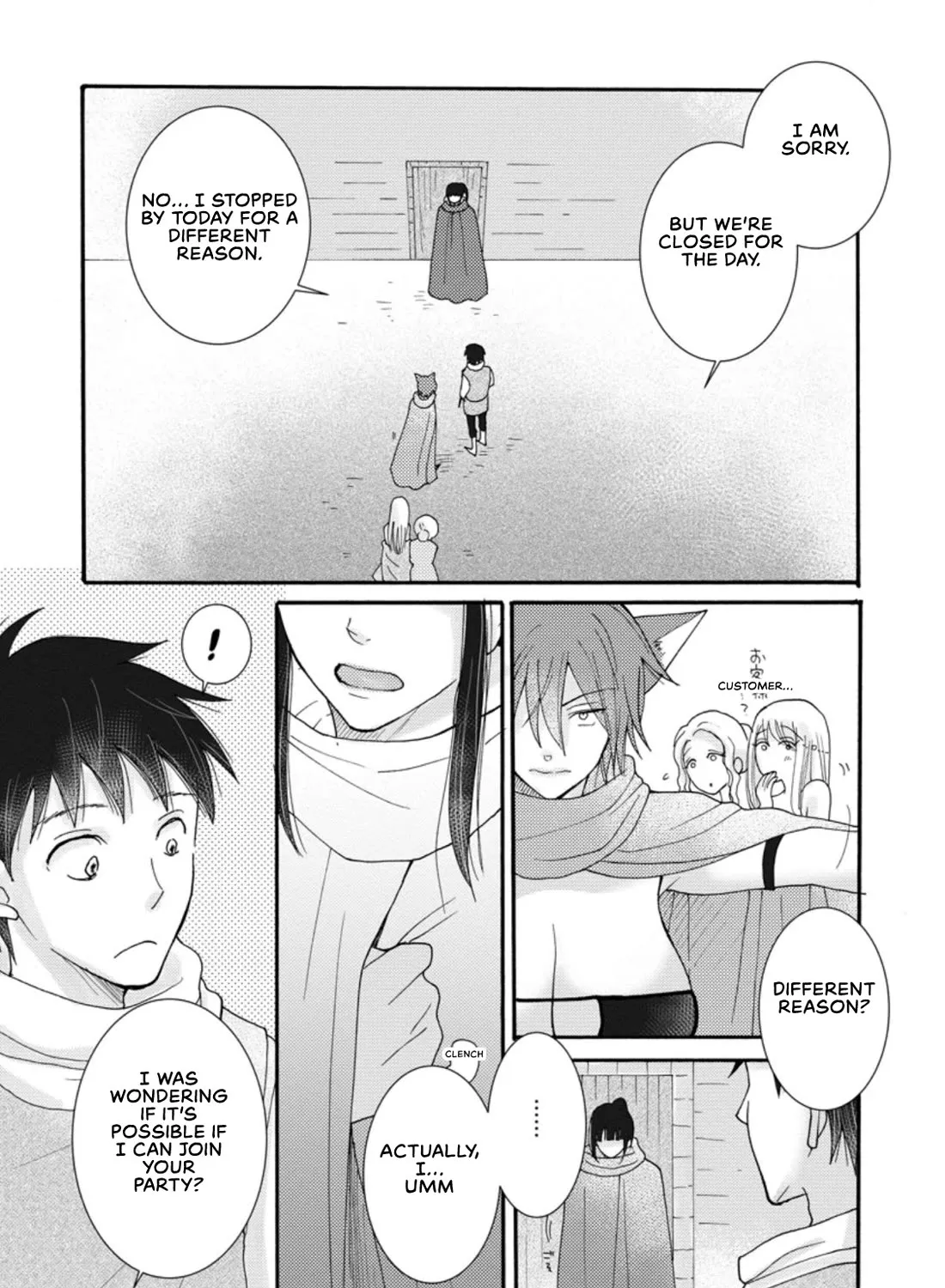 I Want To Use The Skills Given To Earn Money And Flirt With Beauties From Other Worlds Zinmanga X Chapter 8 Page 22