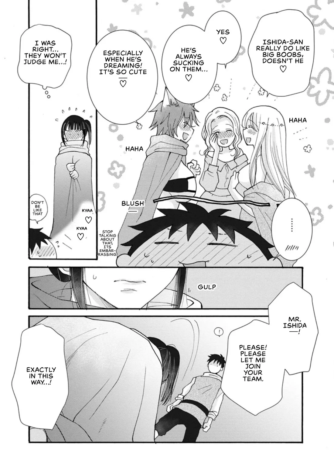 I Want To Use The Skills Given To Earn Money And Flirt With Beauties From Other Worlds Zinmanga X Chapter 8 Page 32