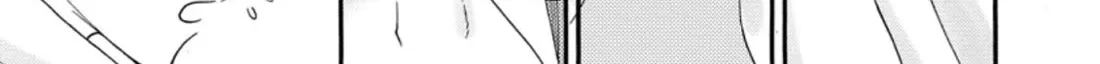 I Want To Use The Skills Given To Earn Money And Flirt With Beauties From Other Worlds Zinmanga X Chapter 8 Page 37