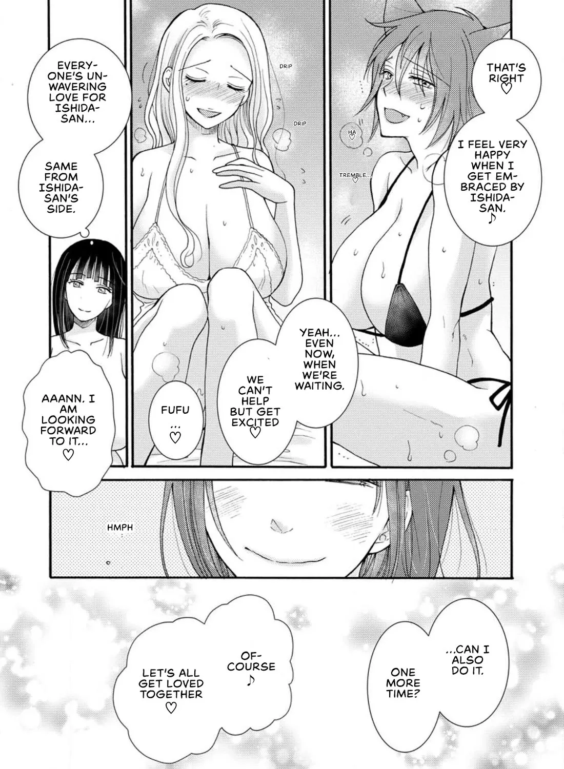 I Want To Use The Skills Given To Earn Money And Flirt With Beauties From Other Worlds Zinmanga X Chapter 8 Page 60