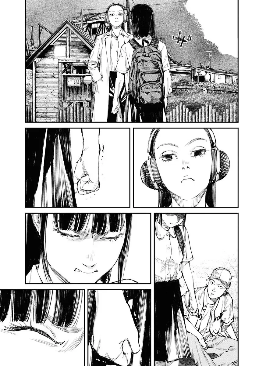 Tonari no Jii-san Zinmanga X Chapter 12 Page 9
