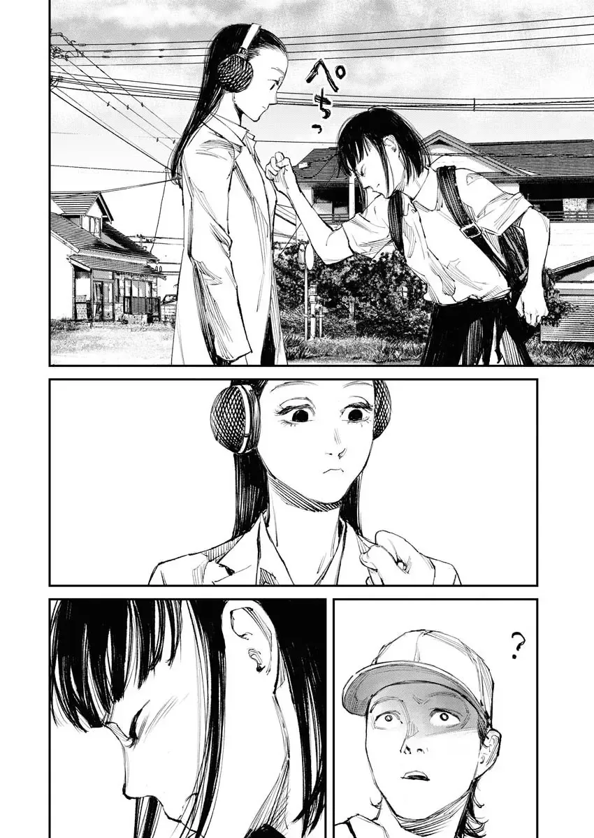 Tonari no Jii-san Zinmanga X Chapter 12 Page 10