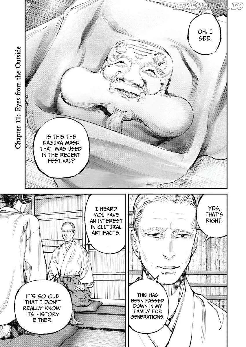 Tonari no Jii-san Zinmanga X Chapter 11 Page 2