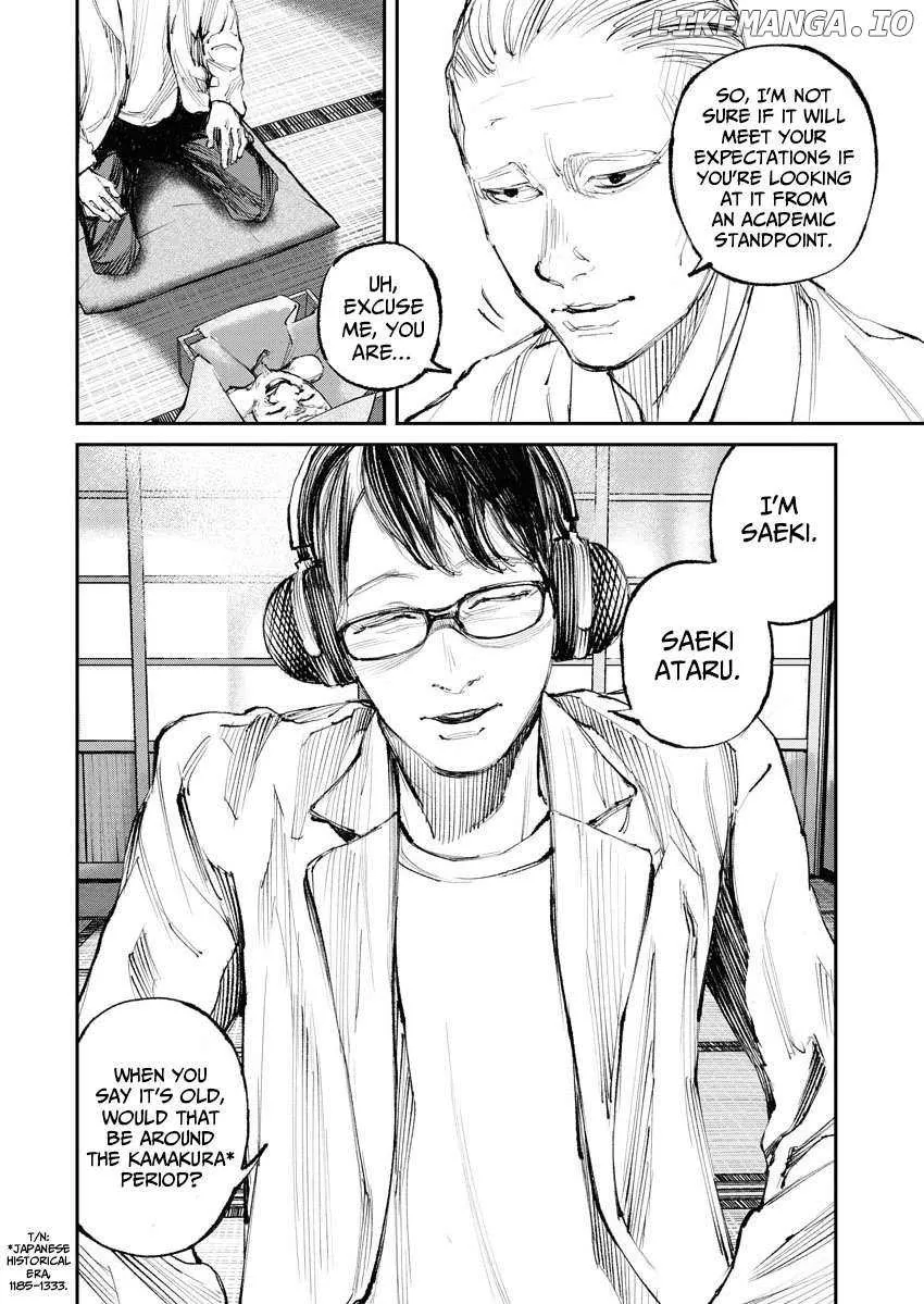 Tonari no Jii-san Zinmanga X Chapter 11 Page 3