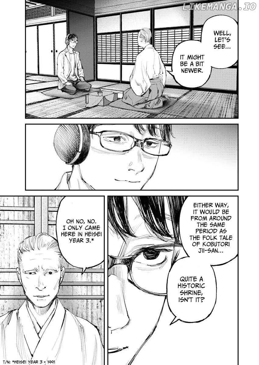 Tonari no Jii-san Zinmanga X Chapter 11 Page 4