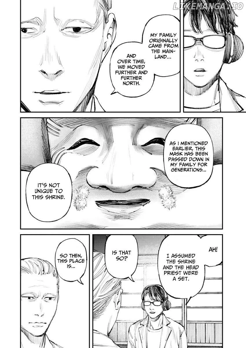 Tonari no Jii-san Zinmanga X Chapter 11 Page 5