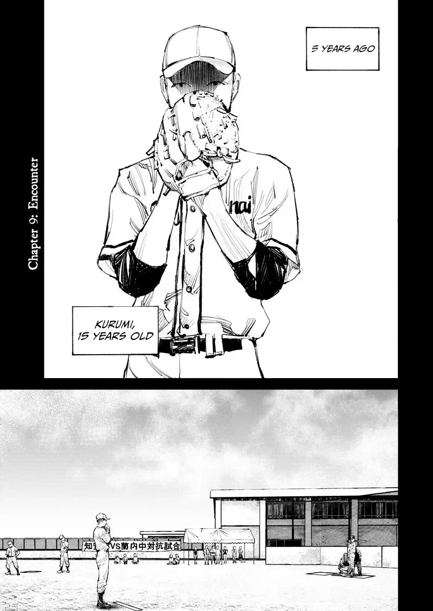 Tonari no Jii-san Zinmanga X Chapter 9 Page 1