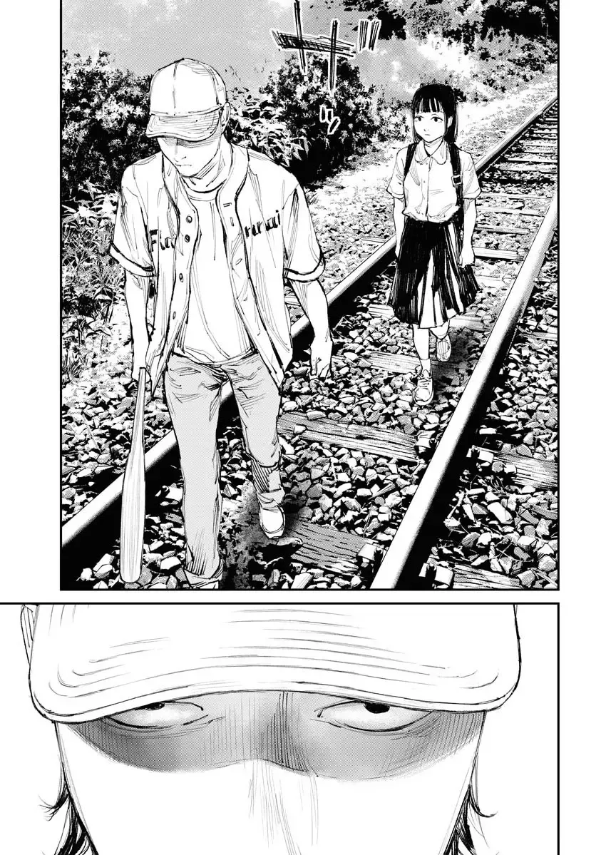 Tonari no Jii-san Zinmanga X Chapter 9 Page 7