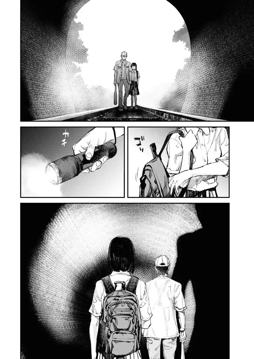 Tonari no Jii-san Zinmanga X Chapter 9 Page 12