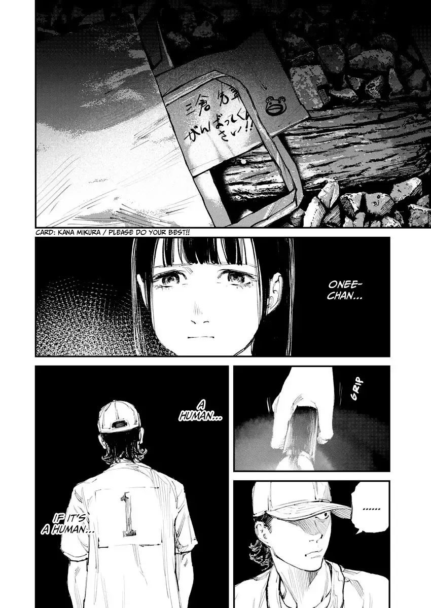 Tonari no Jii-san Zinmanga X Chapter 9 Page 14