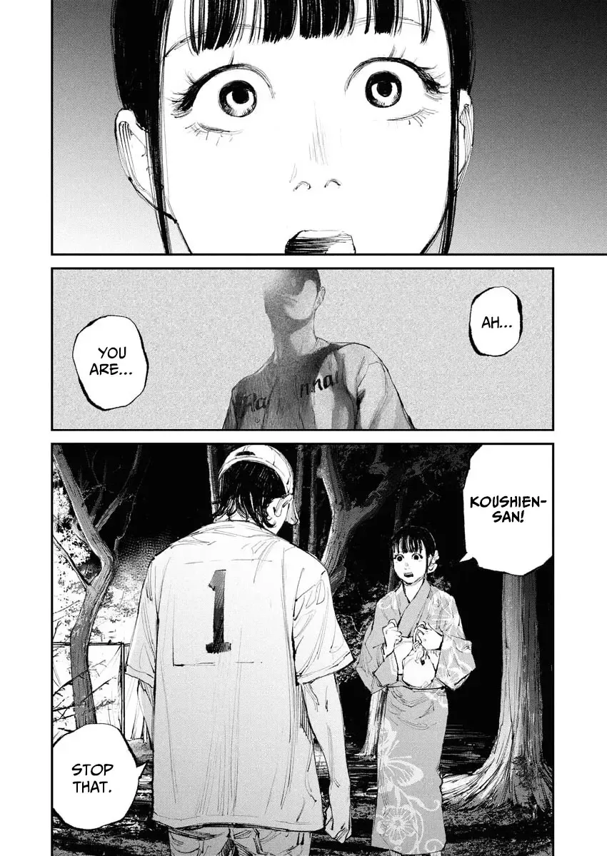 Tonari no Jii-san Zinmanga X Chapter 8 Page 2