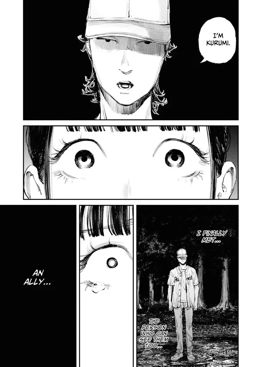 Tonari no Jii-san Zinmanga X Chapter 8 Page 3