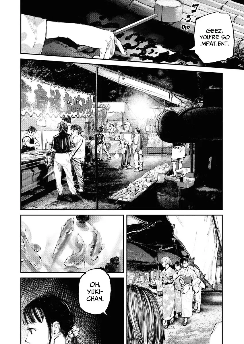 Tonari no Jii-san Zinmanga X Chapter 7 Page 2