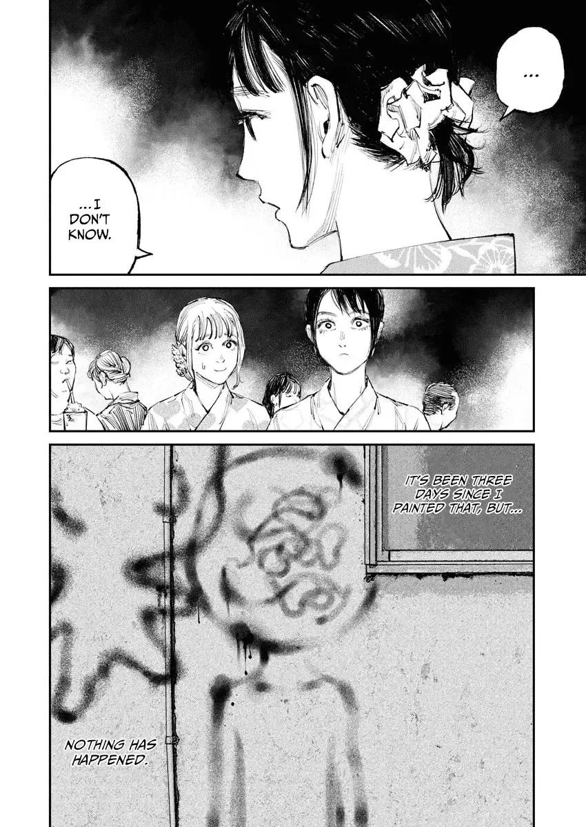 Tonari no Jii-san Zinmanga X Chapter 7 Page 4