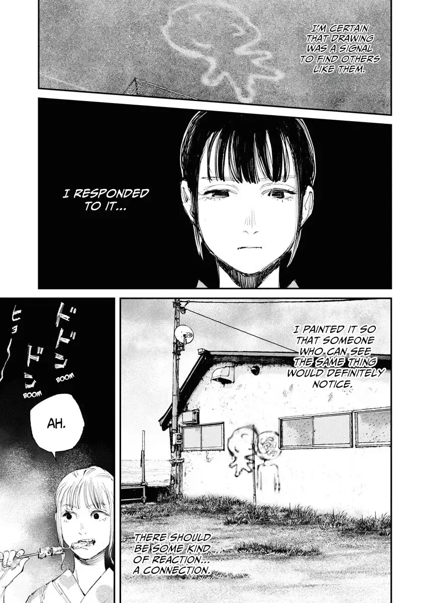 Tonari no Jii-san Zinmanga X Chapter 7 Page 5