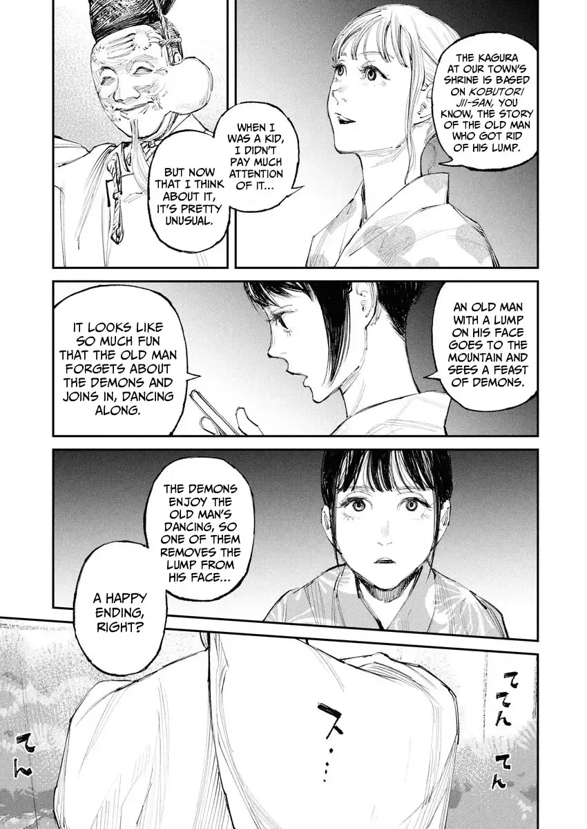 Tonari no Jii-san Zinmanga X Chapter 7 Page 7