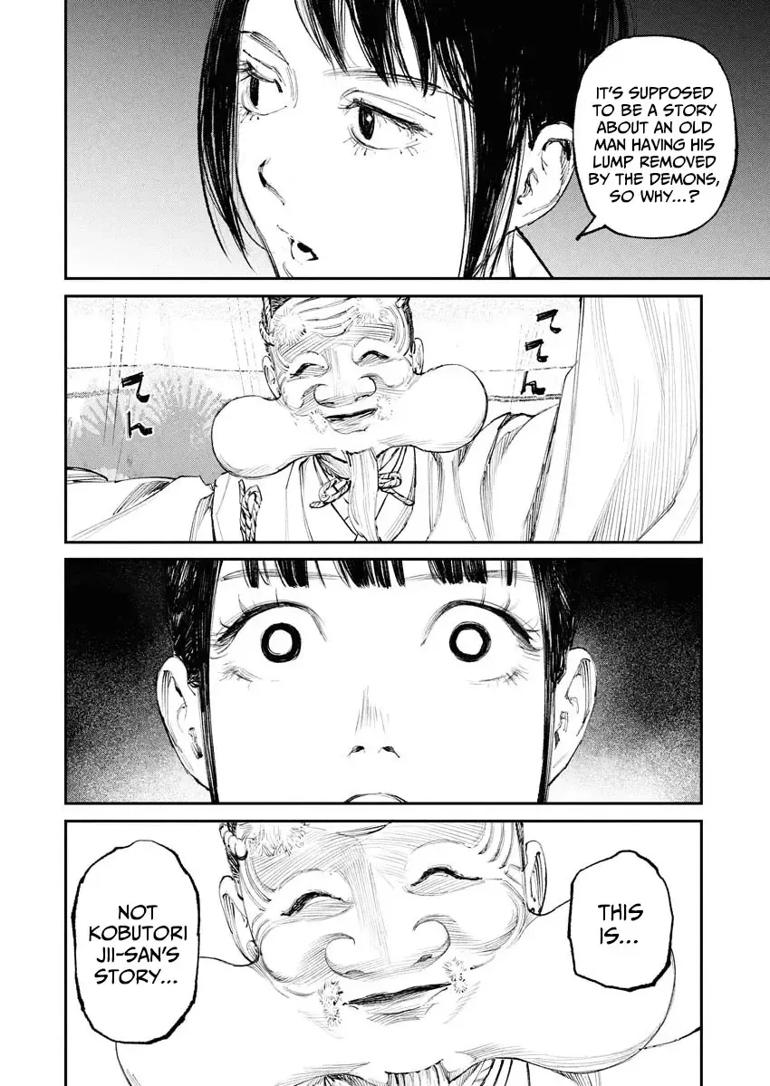 Tonari no Jii-san Zinmanga X Chapter 7 Page 10