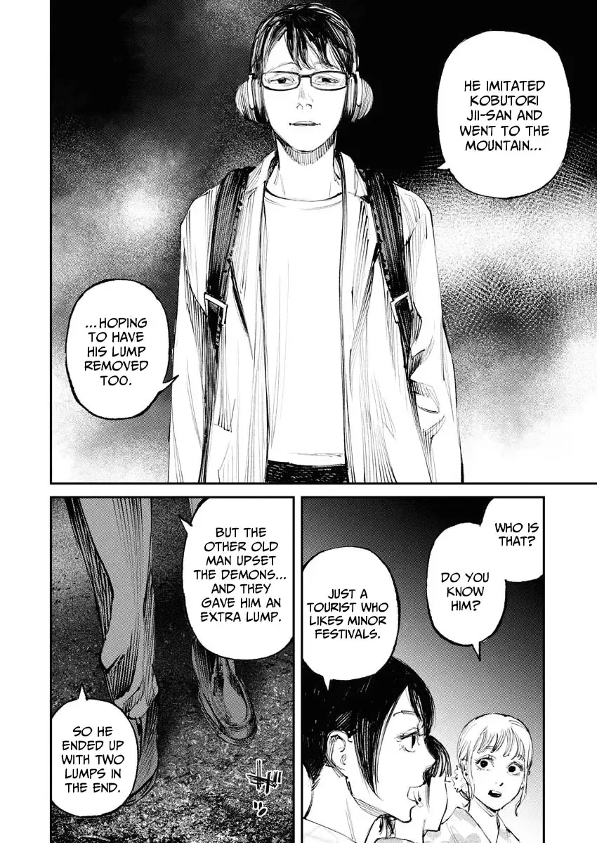 Tonari no Jii-san Zinmanga X Chapter 7 Page 12