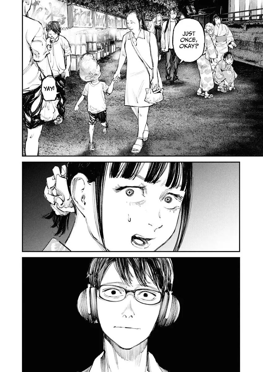 Tonari no Jii-san Zinmanga X Chapter 7 Page 16