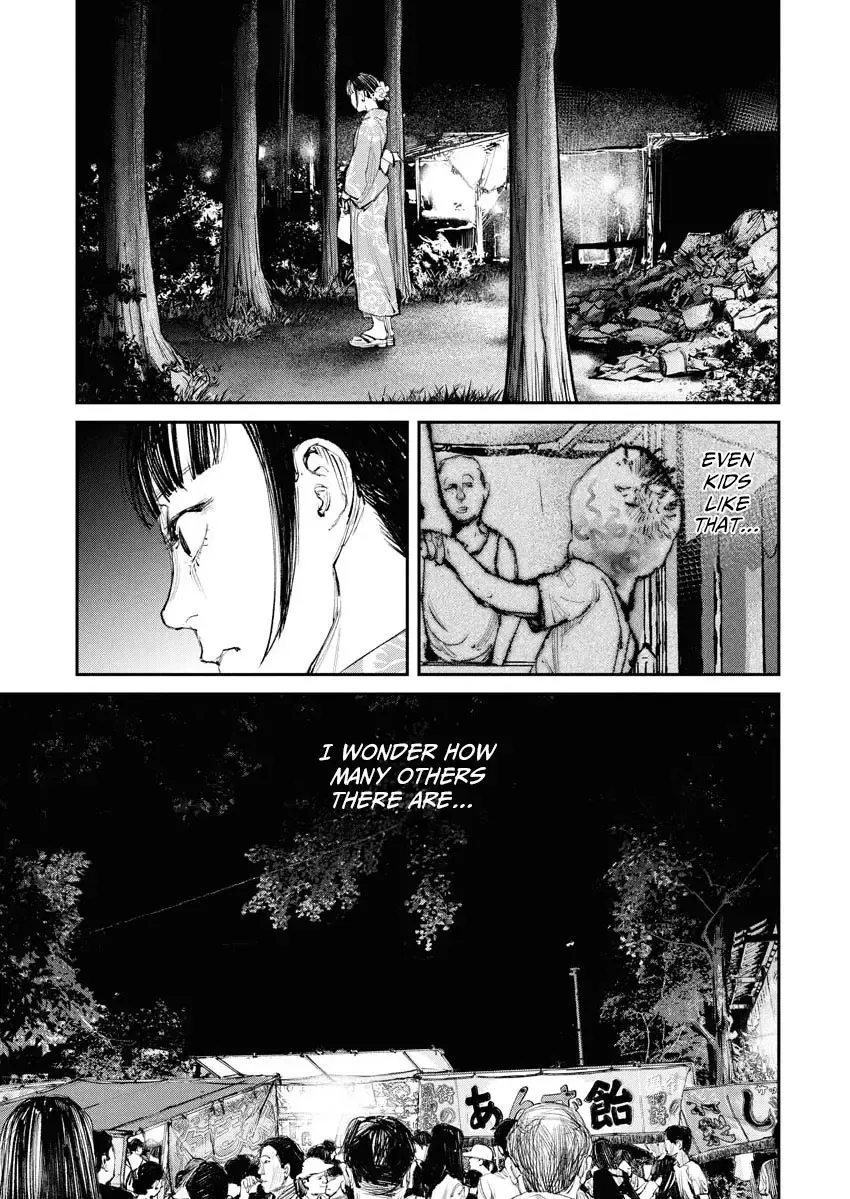 Tonari no Jii-san Zinmanga X Chapter 7 Page 19