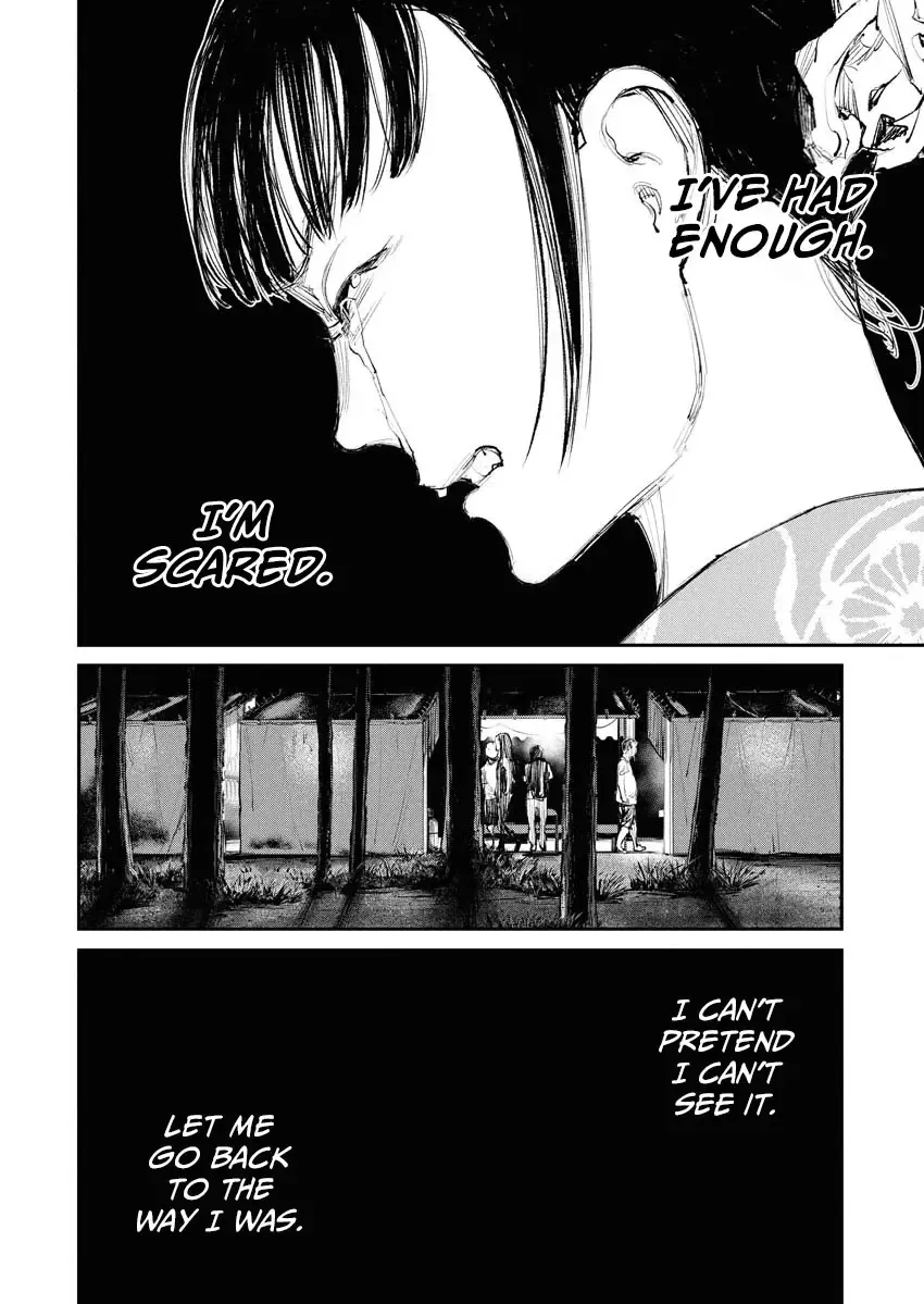Tonari no Jii-san Zinmanga X Chapter 7 Page 20