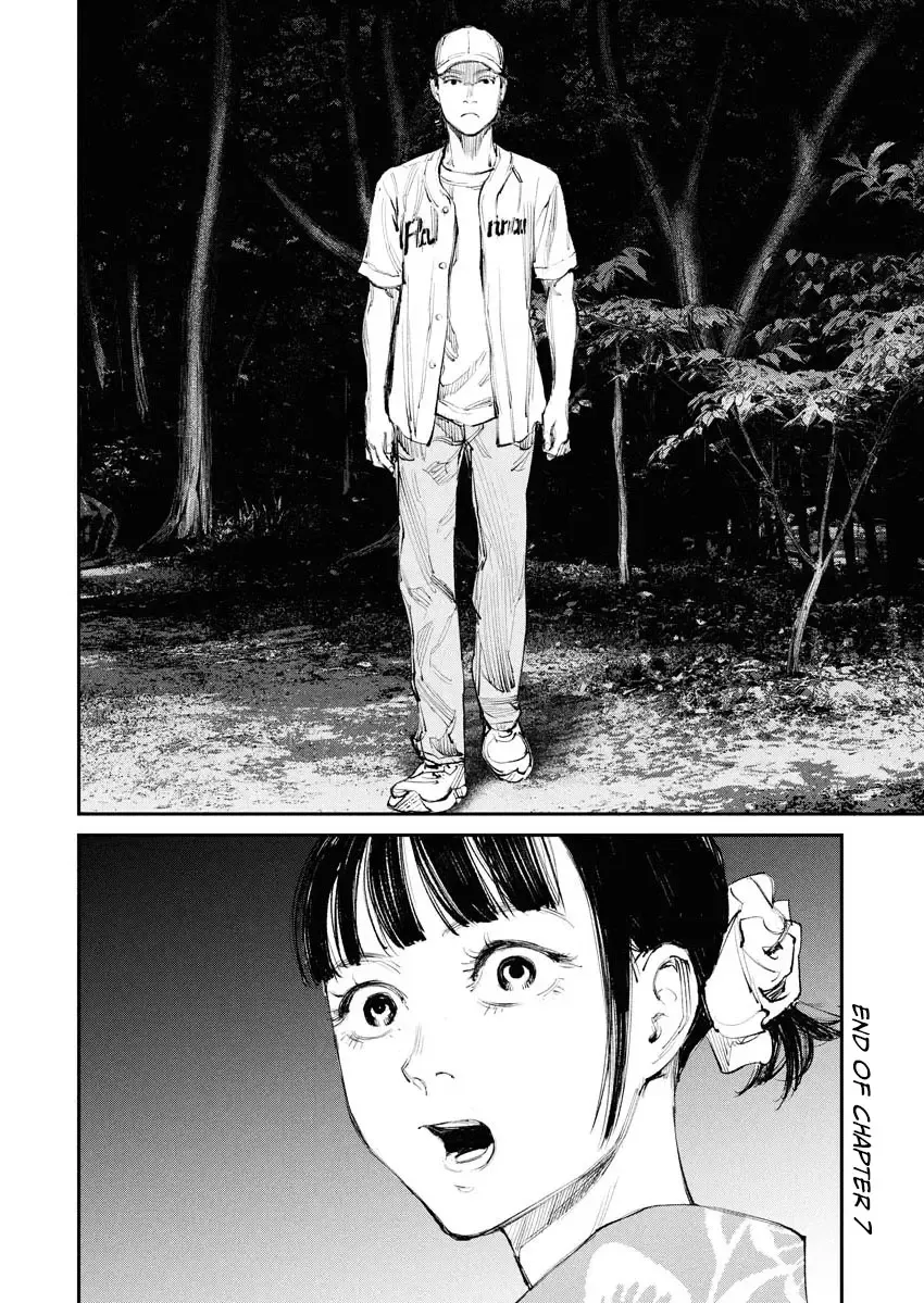 Tonari no Jii-san Zinmanga X Chapter 7 Page 22